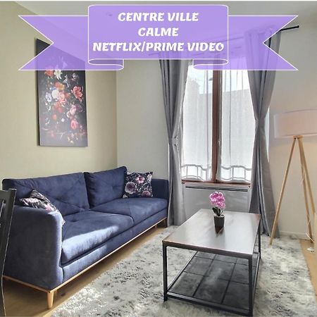 Charmant T3 Centre Ville - Cozy Houses Reims Esterno foto